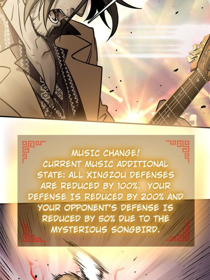 Another Beginning With the Guhuo Bird Chapter 118 - Page 48