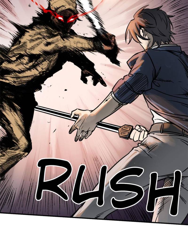 Another Beginning With the Guhuo Bird Chapter 118 - Page 49
