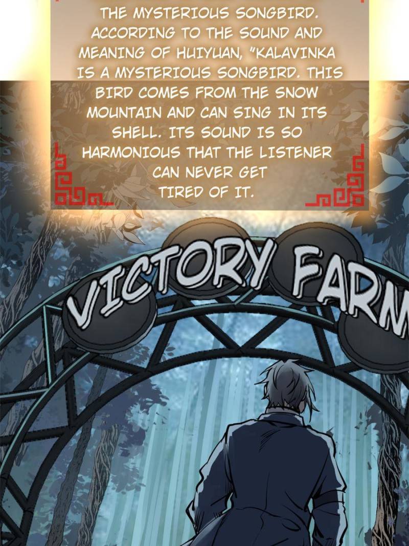 Another Beginning With the Guhuo Bird Chapter 118 - Page 6