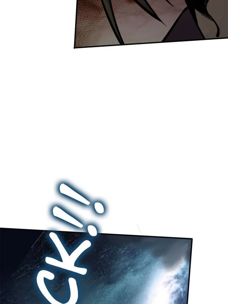 Another Beginning With the Guhuo Bird Chapter 118 - Page 59