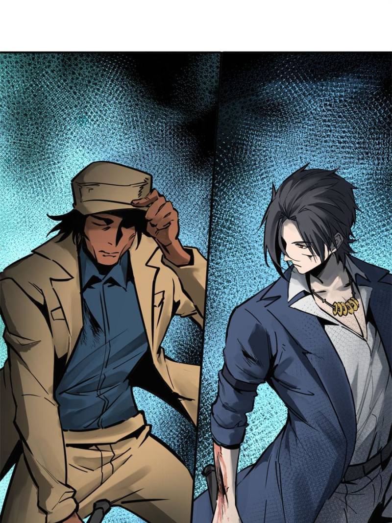 Another Beginning With the Guhuo Bird Chapter 118 - Page 66