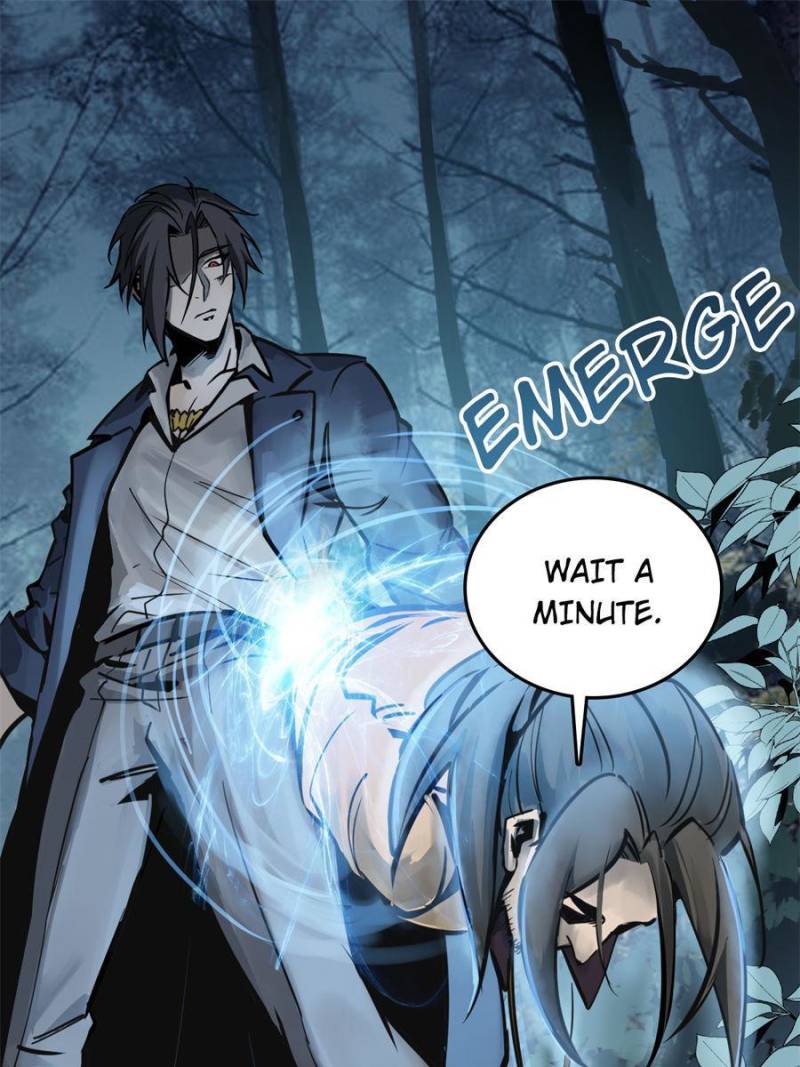 Another Beginning With the Guhuo Bird Chapter 118 - Page 77