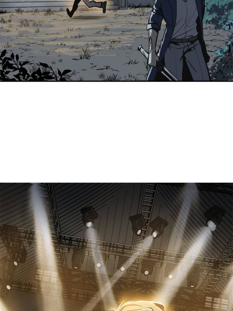 Another Beginning With the Guhuo Bird Chapter 118 - Page 80