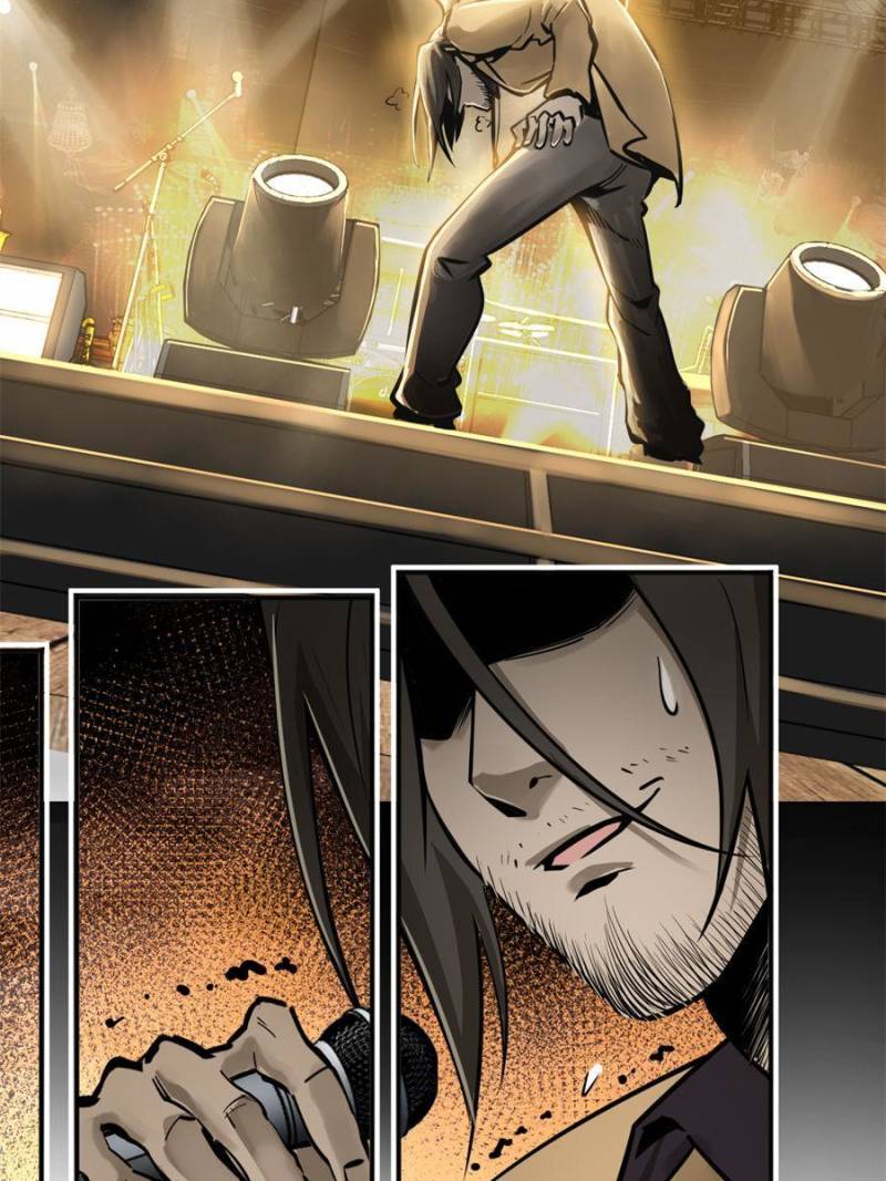 Another Beginning With the Guhuo Bird Chapter 118 - Page 81