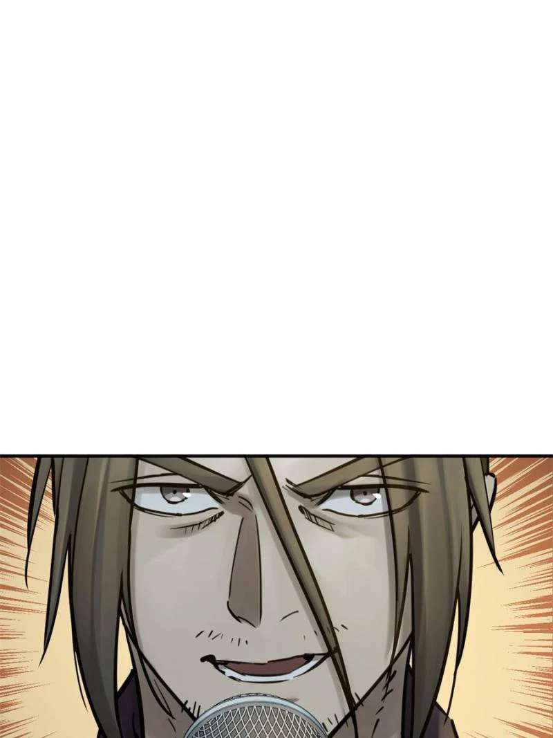 Another Beginning With the Guhuo Bird Chapter 119 - Page 1