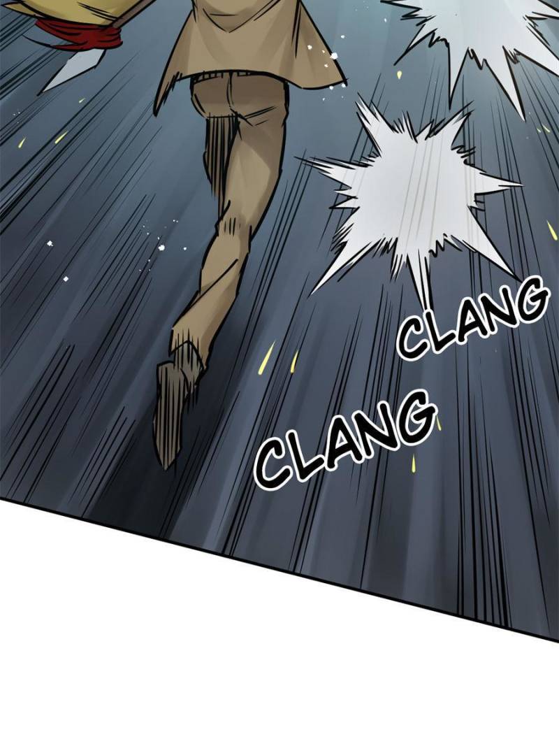 Another Beginning With the Guhuo Bird Chapter 119 - Page 16