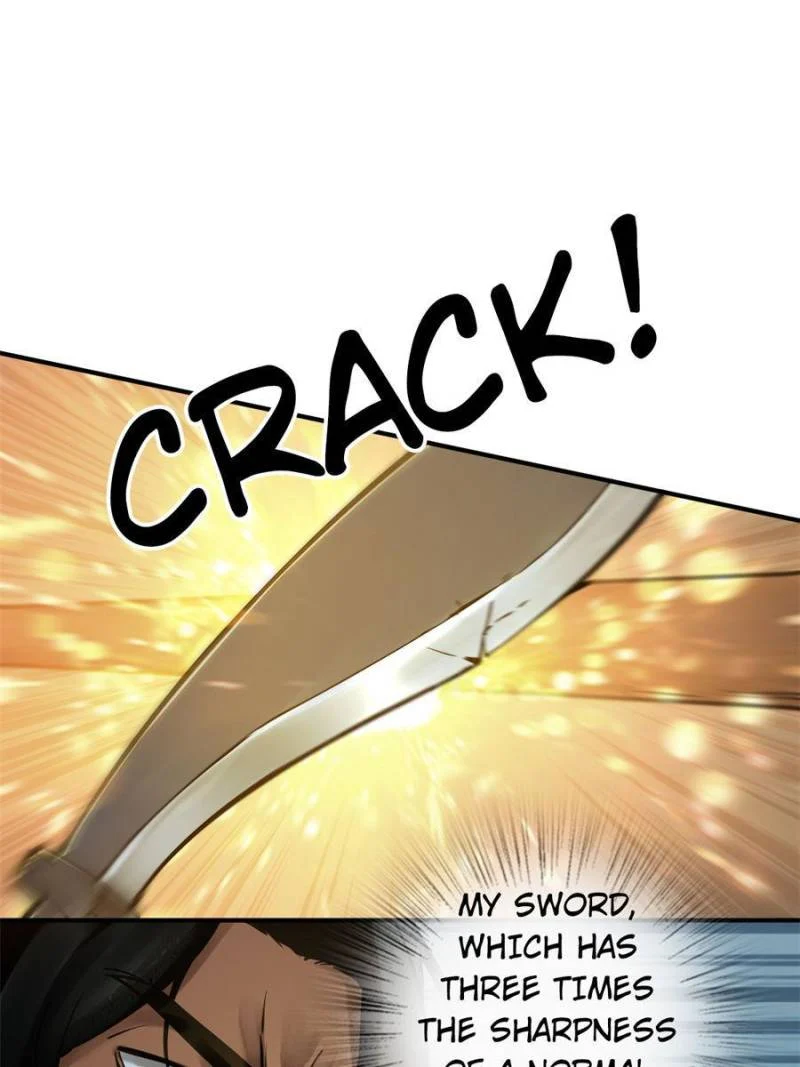 Another Beginning With the Guhuo Bird Chapter 119 - Page 17