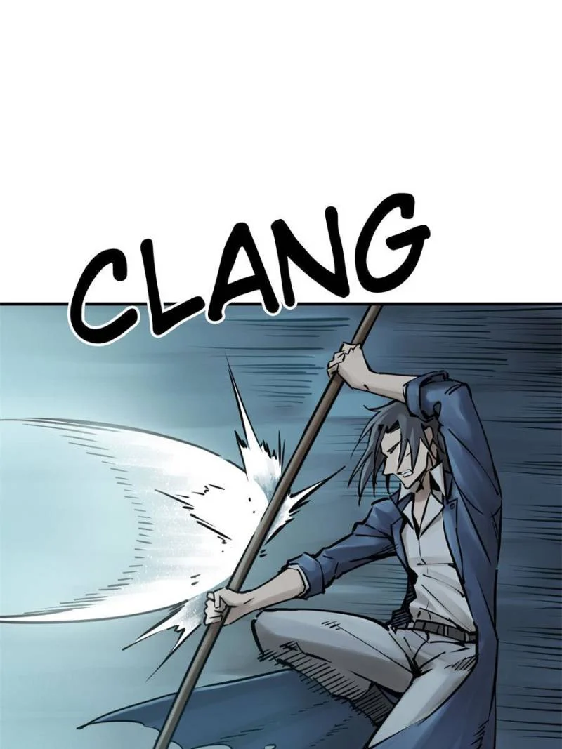 Another Beginning With the Guhuo Bird Chapter 119 - Page 21