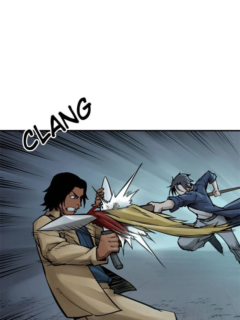 Another Beginning With the Guhuo Bird Chapter 119 - Page 33