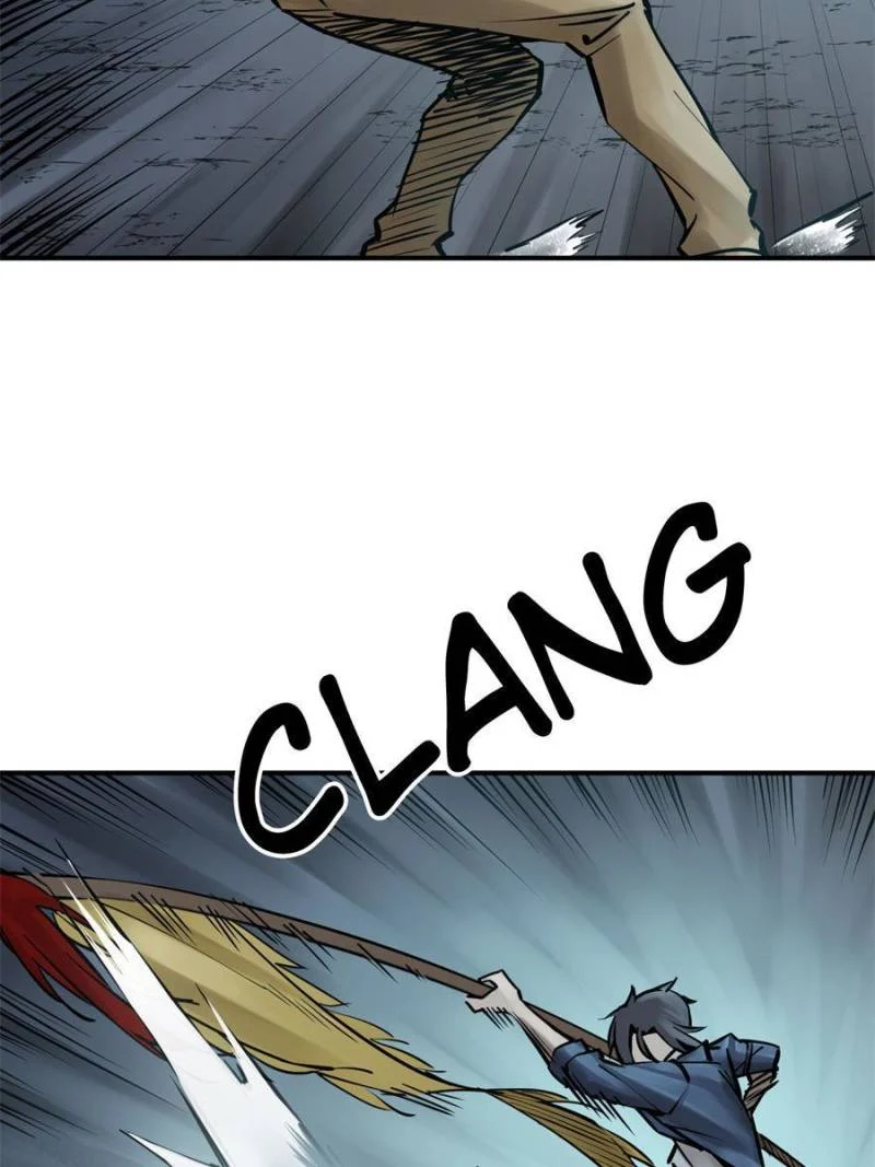Another Beginning With the Guhuo Bird Chapter 119 - Page 34