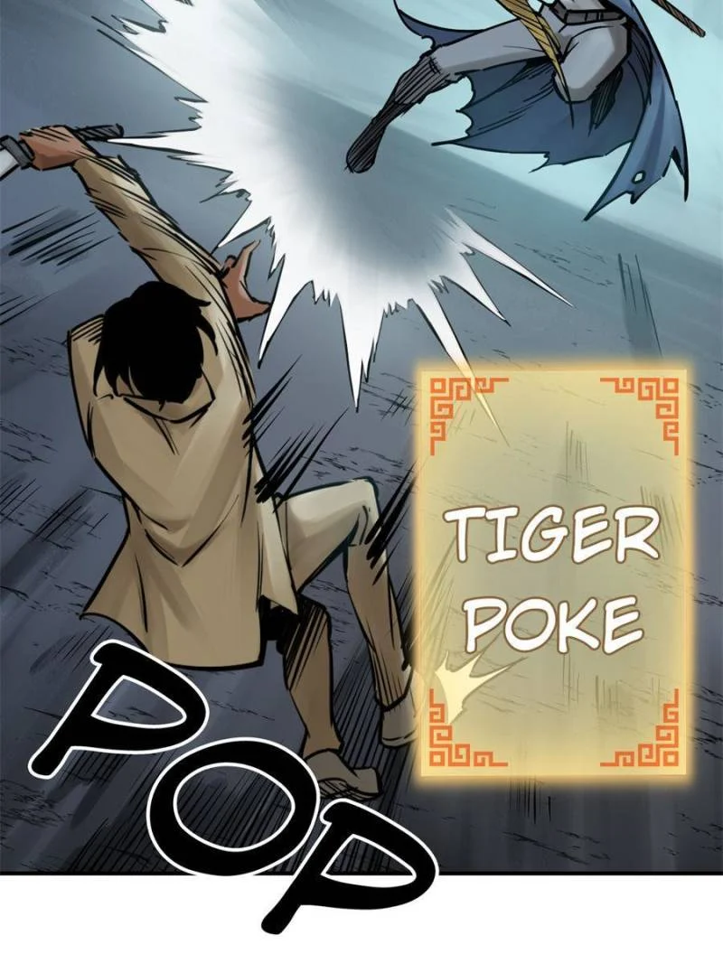 Another Beginning With the Guhuo Bird Chapter 119 - Page 35