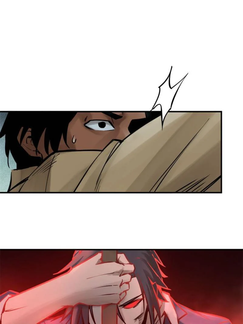 Another Beginning With the Guhuo Bird Chapter 119 - Page 36
