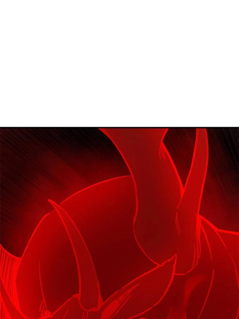 Another Beginning With the Guhuo Bird Chapter 119 - Page 38