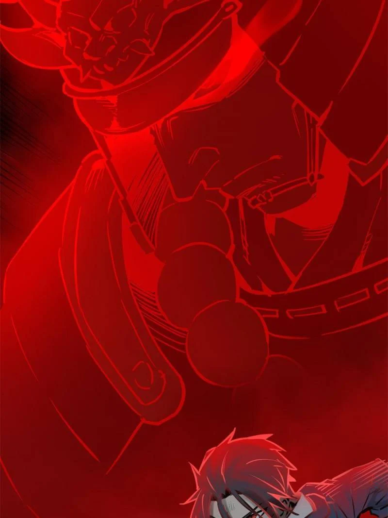 Another Beginning With the Guhuo Bird Chapter 119 - Page 39