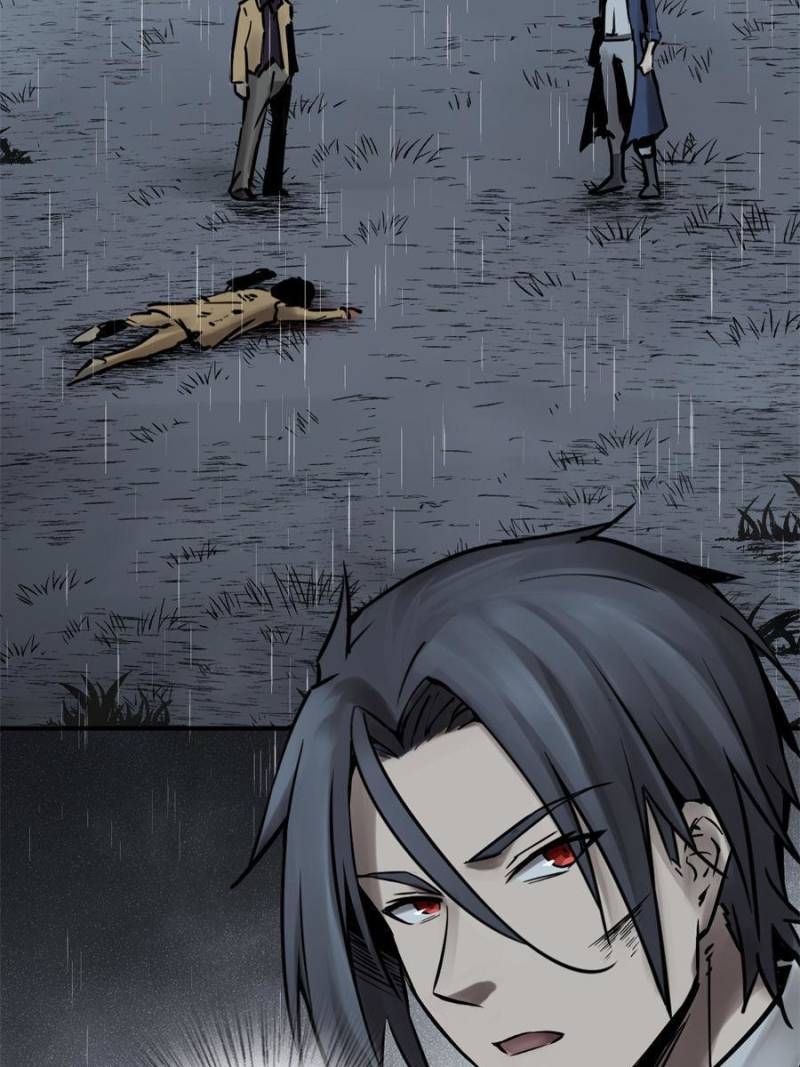Another Beginning With the Guhuo Bird Chapter 119 - Page 53