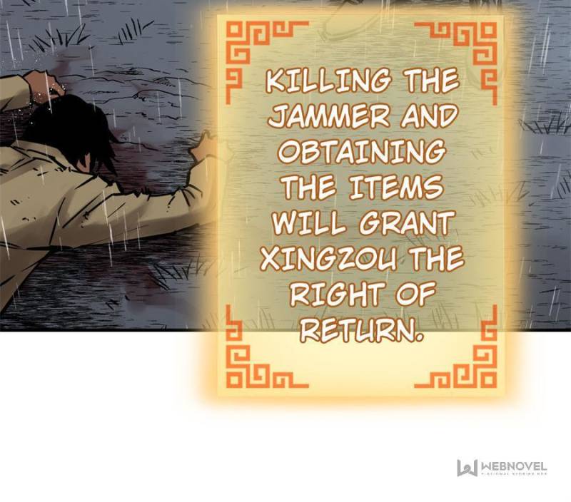 Another Beginning With the Guhuo Bird Chapter 119 - Page 56