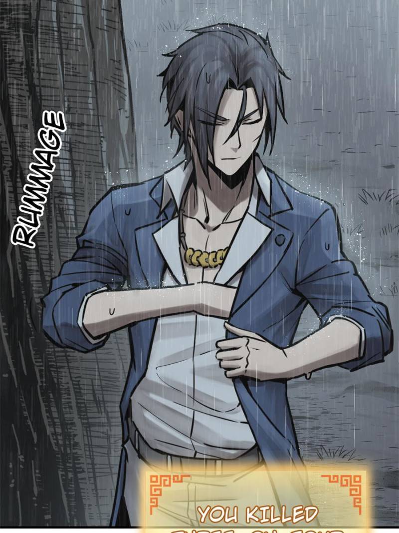 Another Beginning With the Guhuo Bird Chapter 119 - Page 61