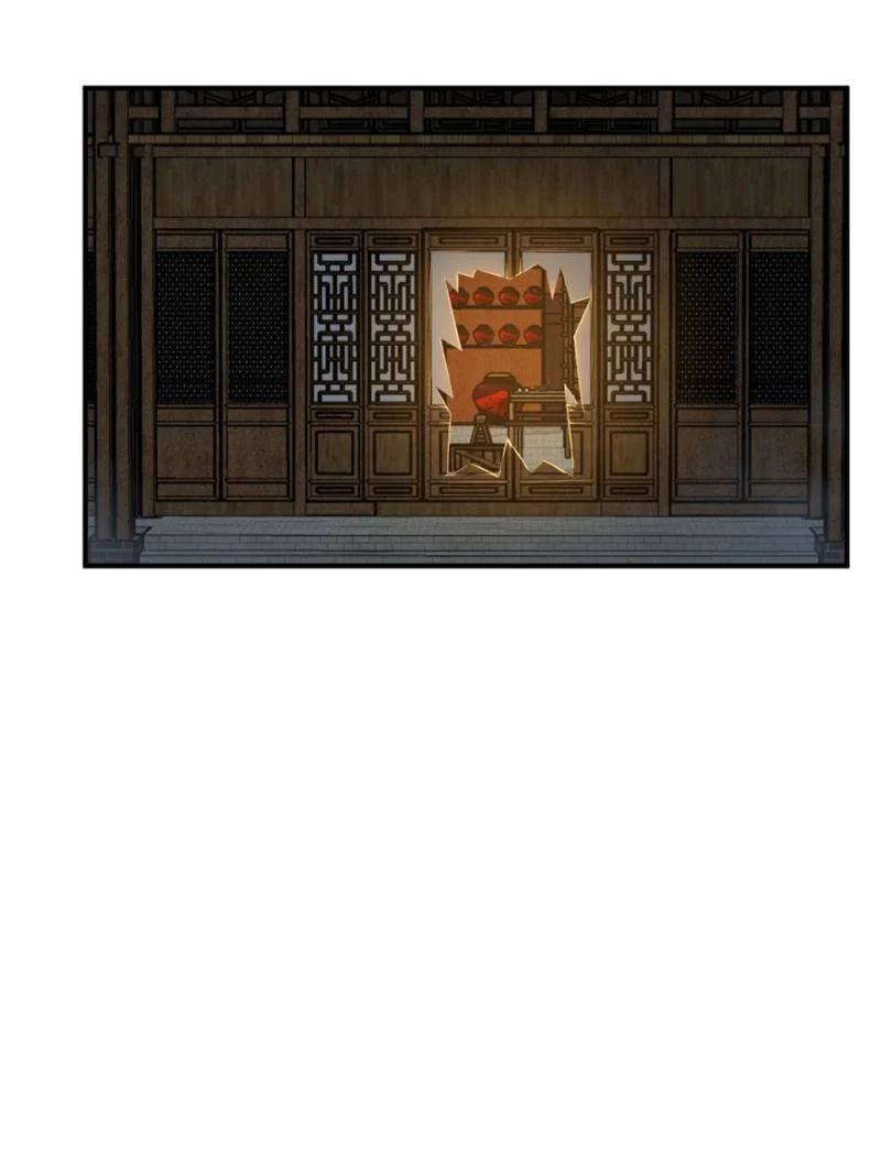 Another Beginning With the Guhuo Bird Chapter 119 - Page 68