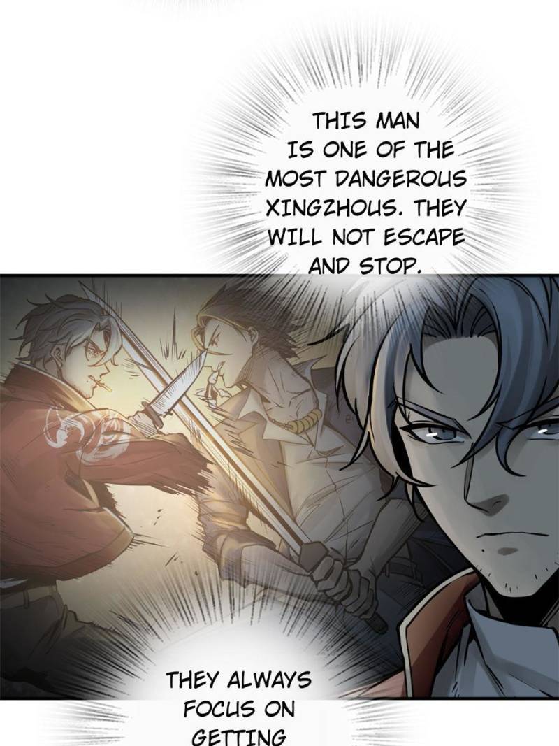 Another Beginning With the Guhuo Bird Chapter 119 - Page 84