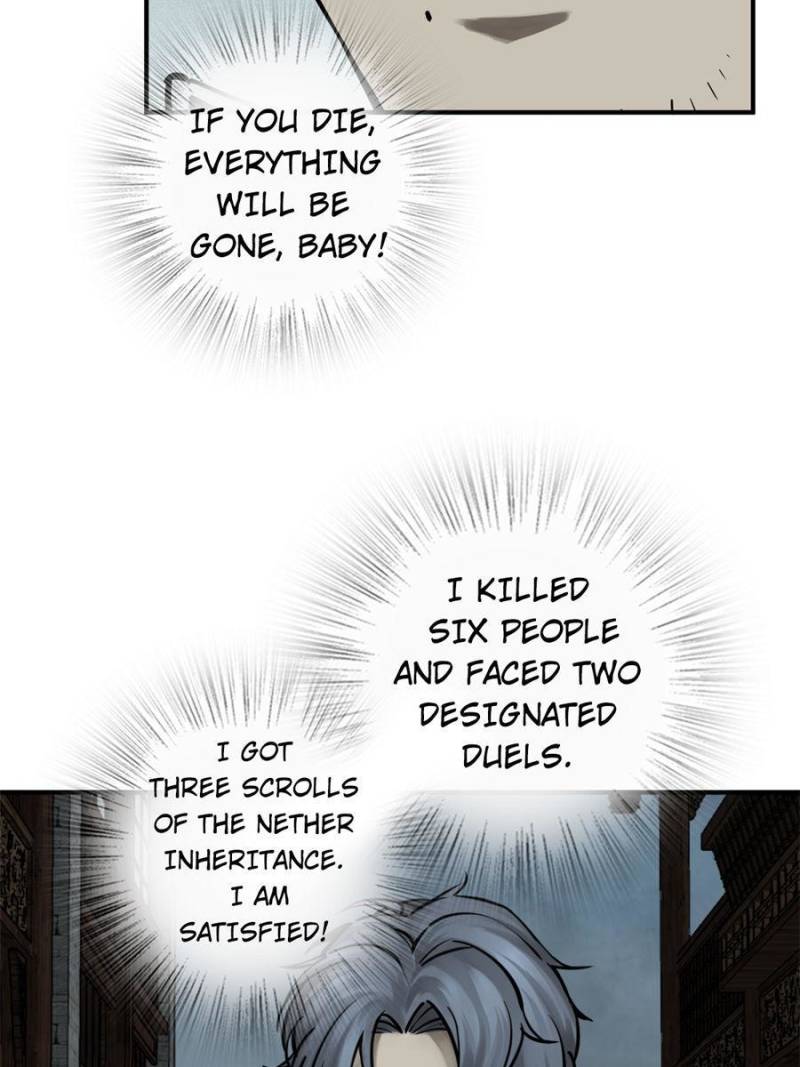 Another Beginning With the Guhuo Bird Chapter 119 - Page 86