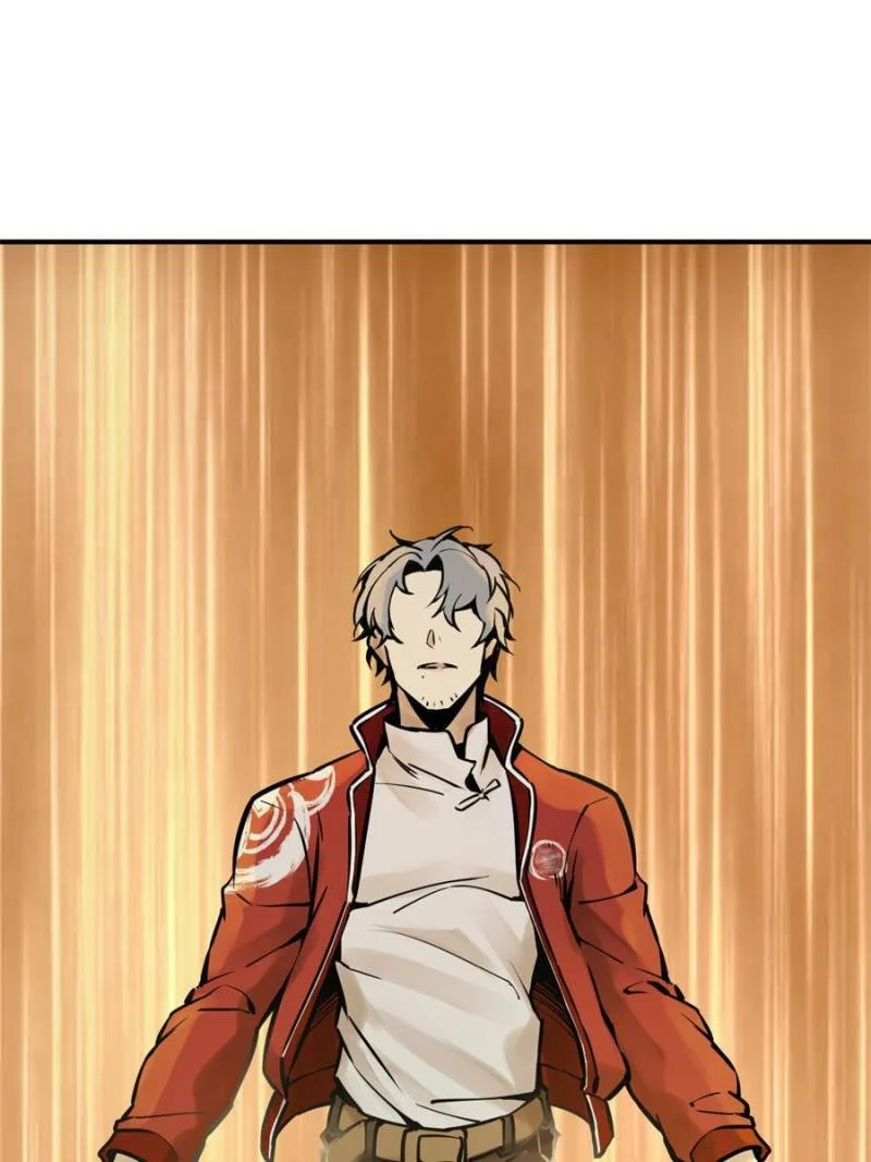 Another Beginning With the Guhuo Bird Chapter 119 - Page 88