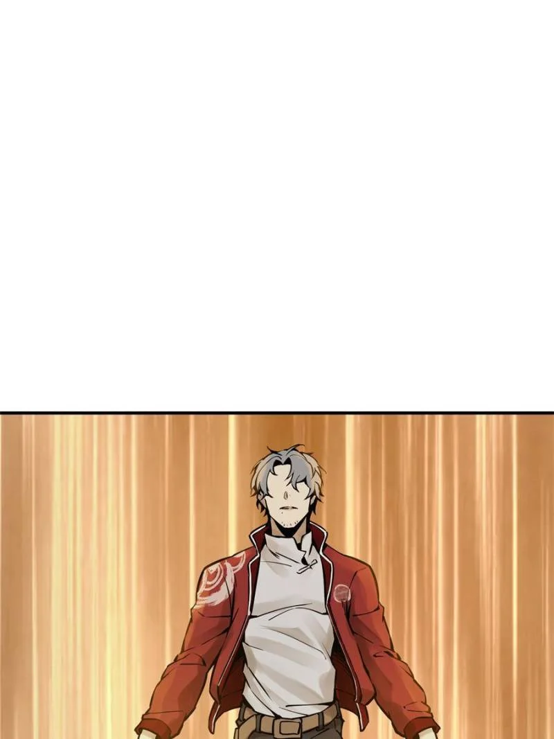 Another Beginning With the Guhuo Bird Chapter 119 - Page 90