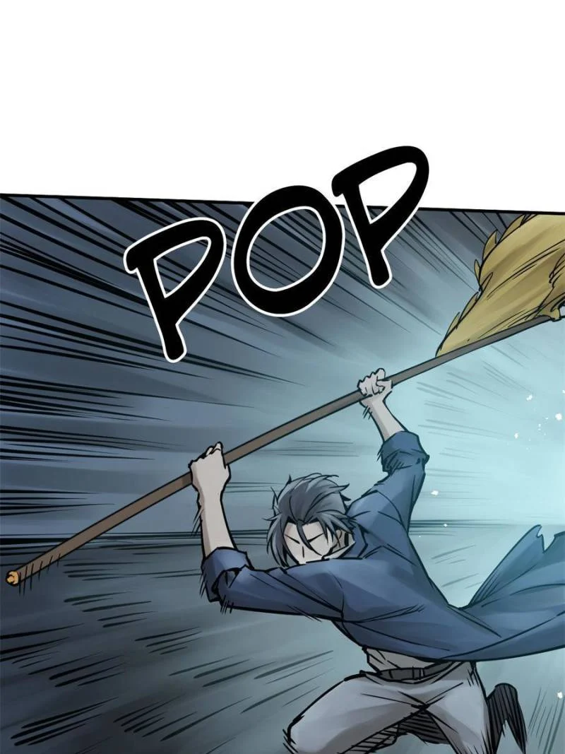 Another Beginning With the Guhuo Bird Chapter 119 - Page 10