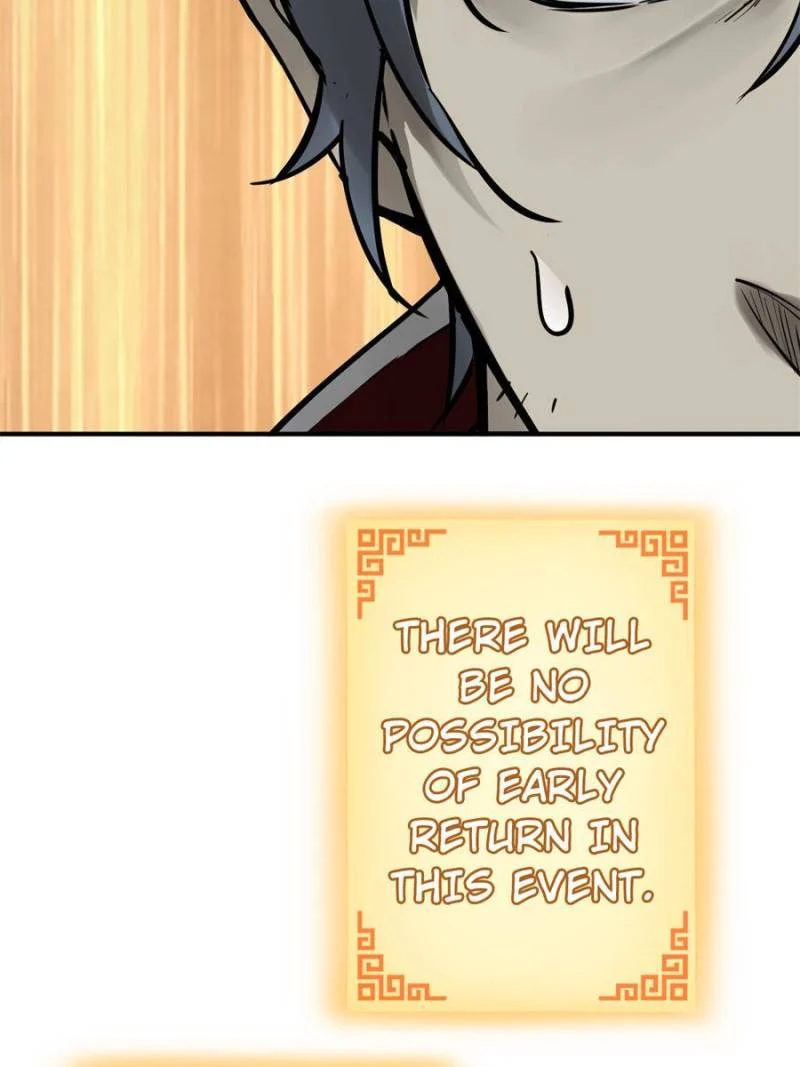 Another Beginning With the Guhuo Bird Chapter 119 - Page 94
