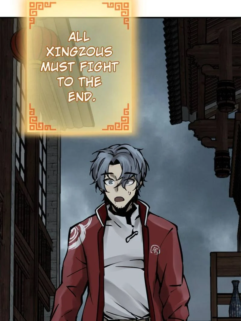 Another Beginning With the Guhuo Bird Chapter 119 - Page 95