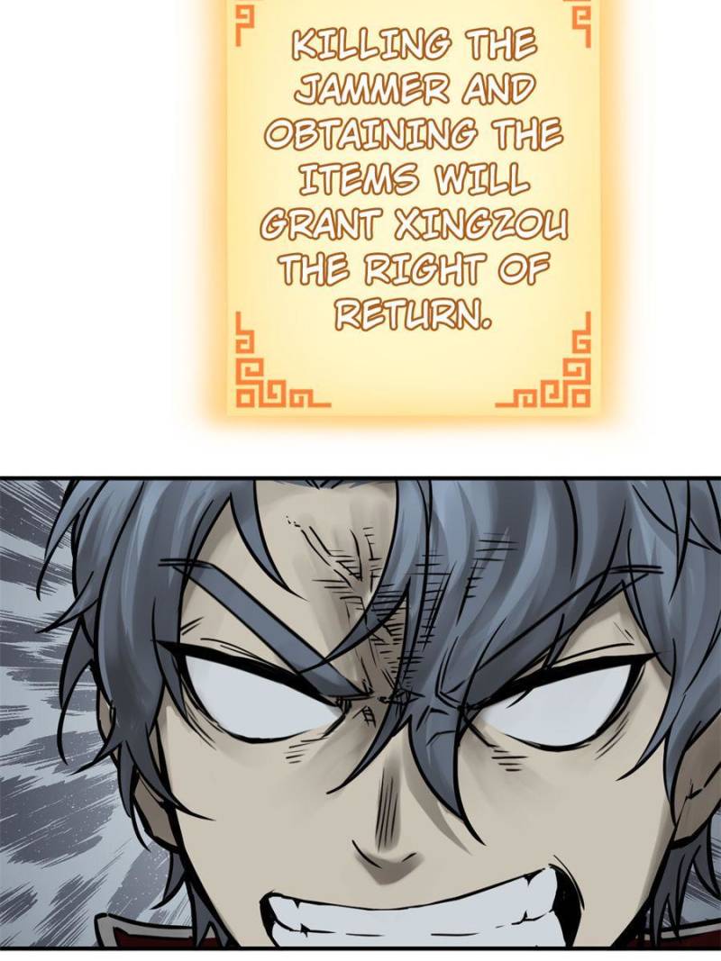 Another Beginning With the Guhuo Bird Chapter 119 - Page 97