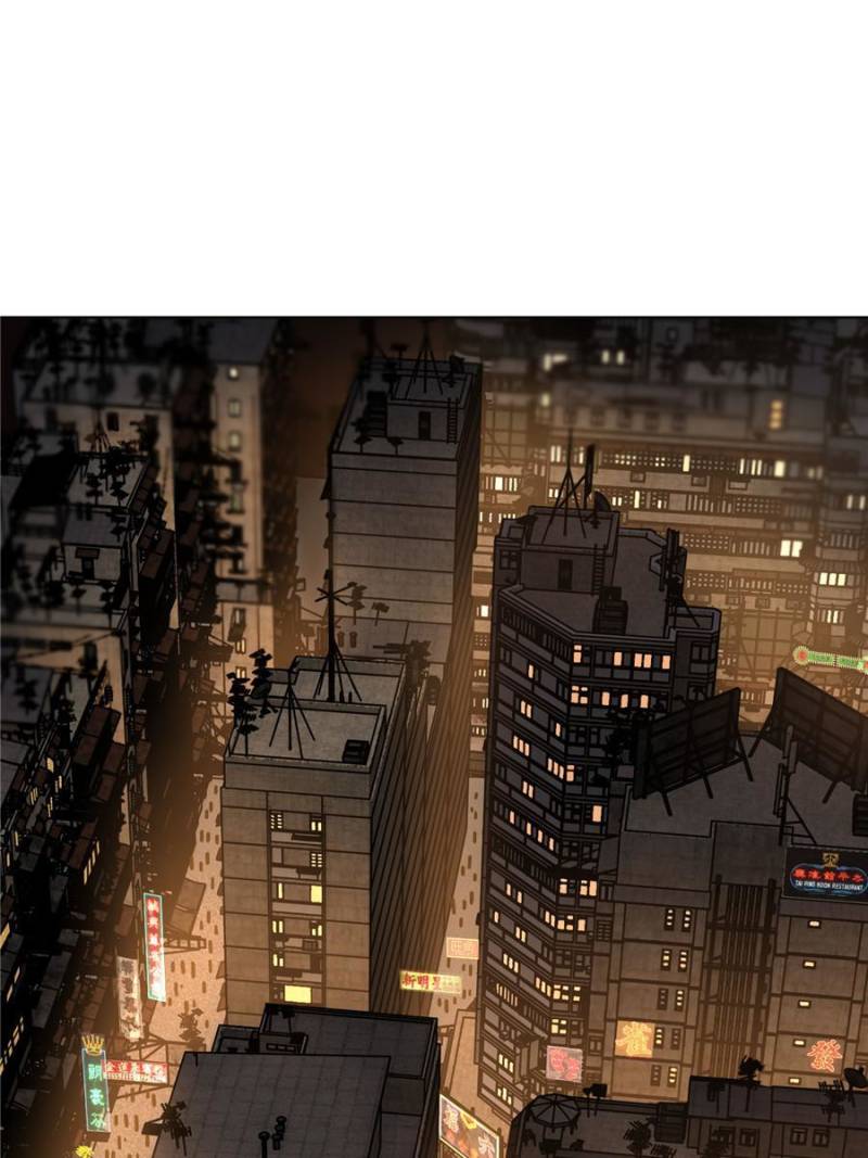 Another Beginning With the Guhuo Bird Chapter 12 - Page 20