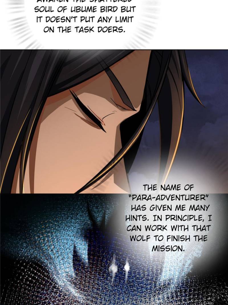 Another Beginning With the Guhuo Bird Chapter 12 - Page 27