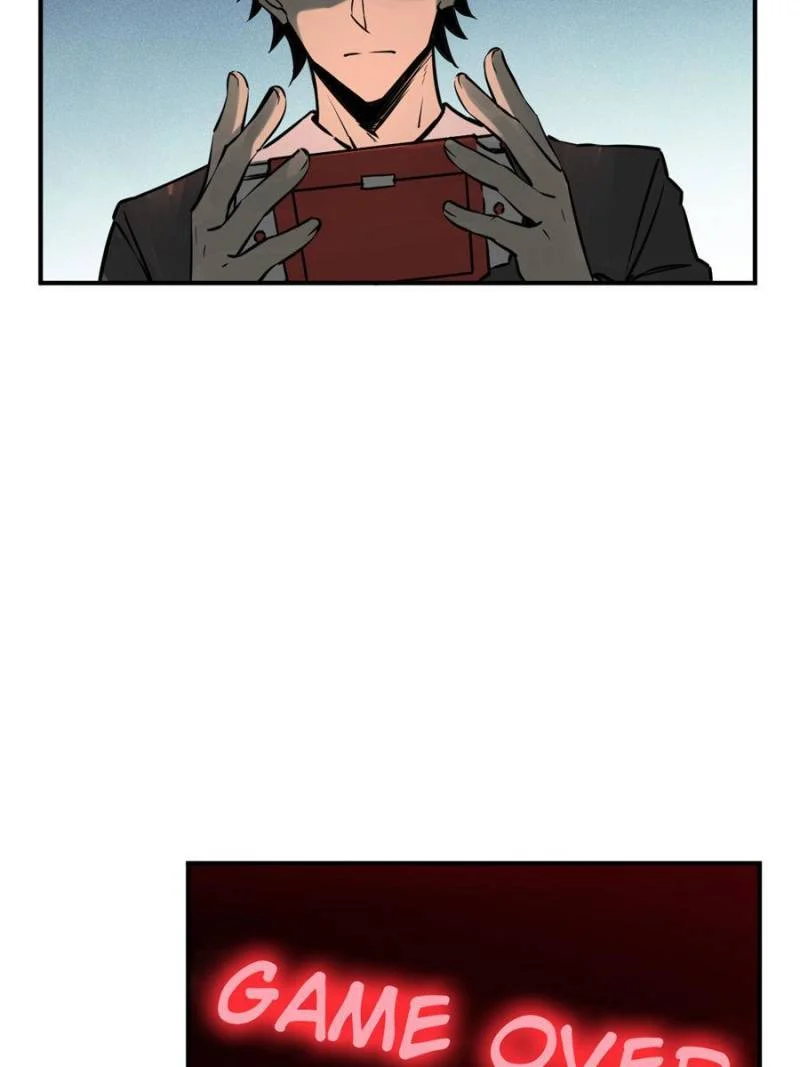 Another Beginning With the Guhuo Bird Chapter 120 - Page 12