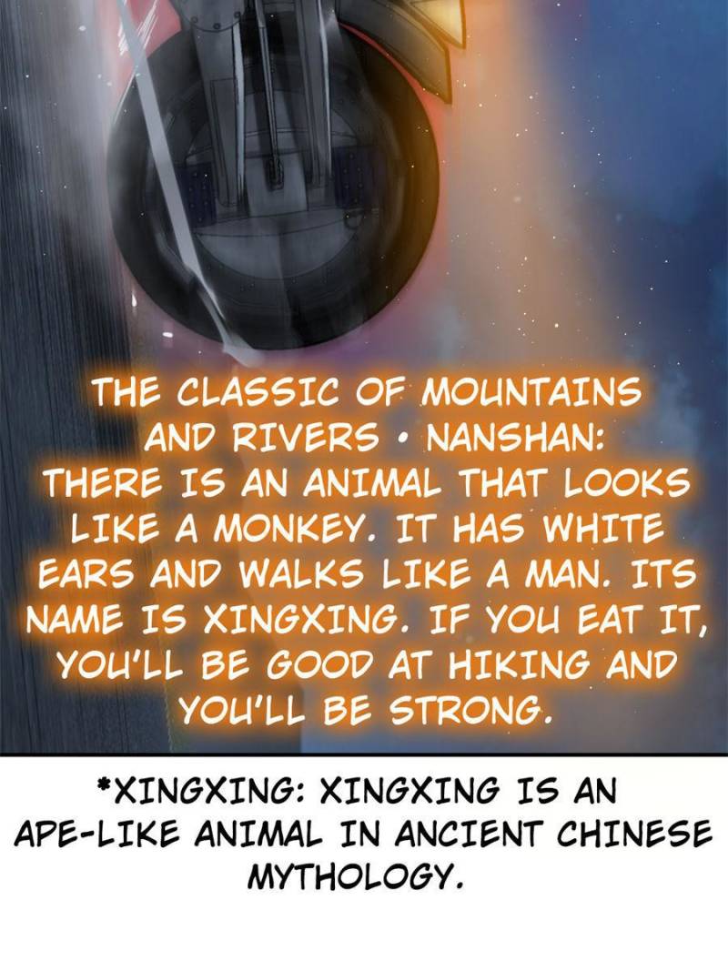 Another Beginning With the Guhuo Bird Chapter 120 - Page 116