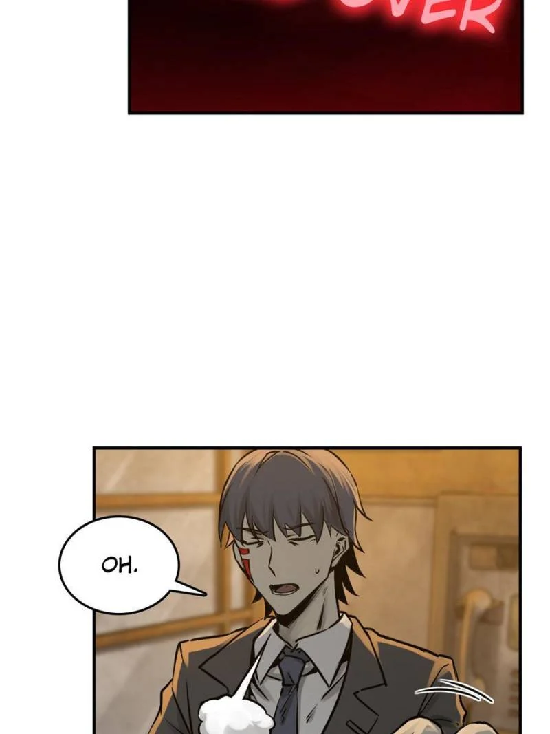 Another Beginning With the Guhuo Bird Chapter 120 - Page 13