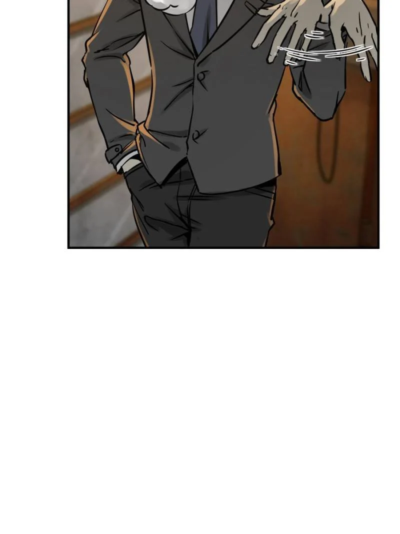 Another Beginning With the Guhuo Bird Chapter 120 - Page 14