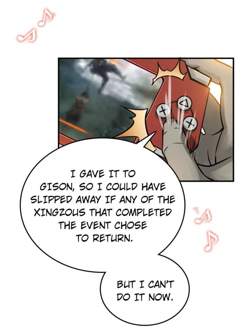Another Beginning With the Guhuo Bird Chapter 120 - Page 3