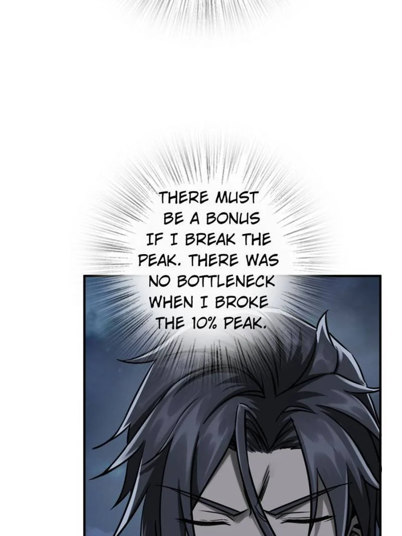 Another Beginning With the Guhuo Bird Chapter 120 - Page 22