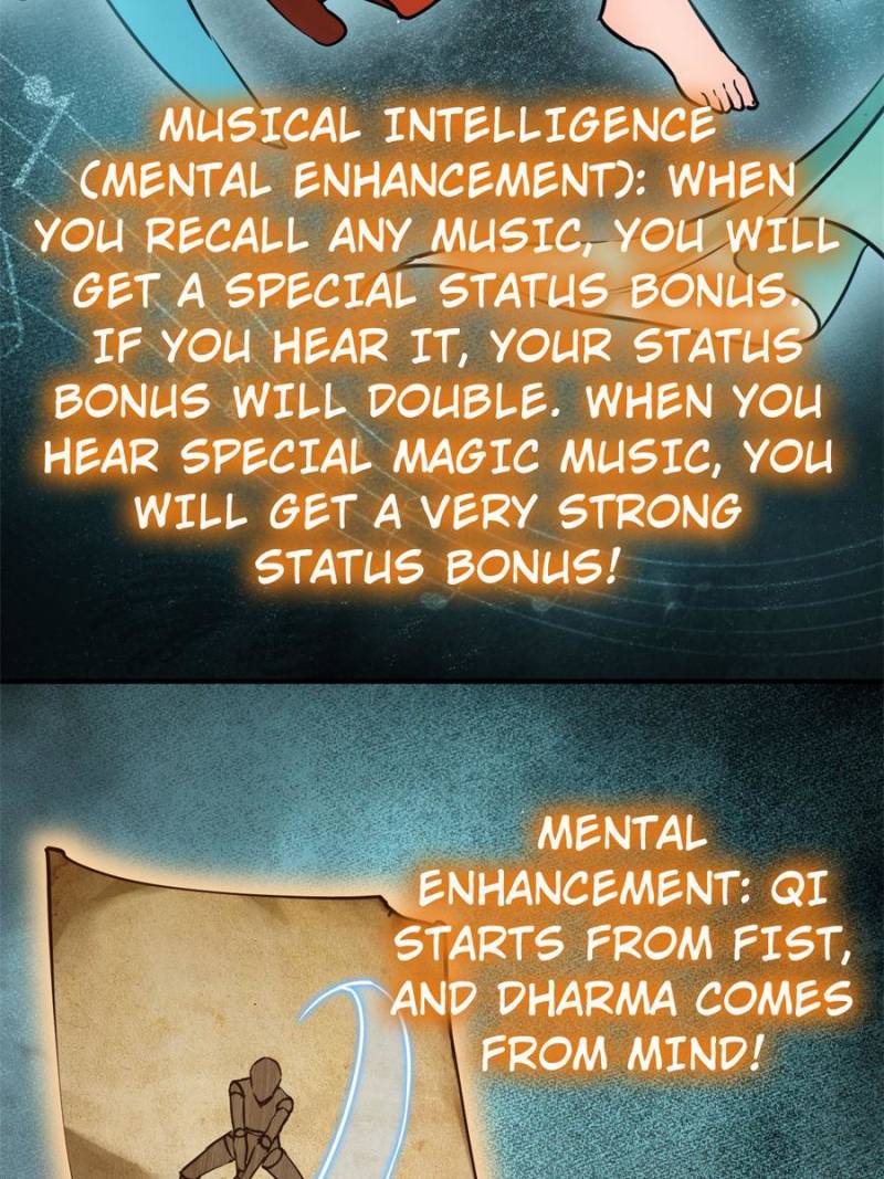 Another Beginning With the Guhuo Bird Chapter 120 - Page 26