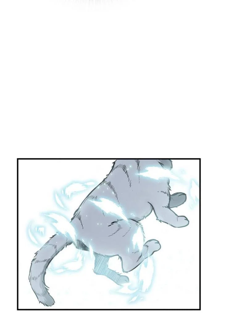 Another Beginning With the Guhuo Bird Chapter 120 - Page 40