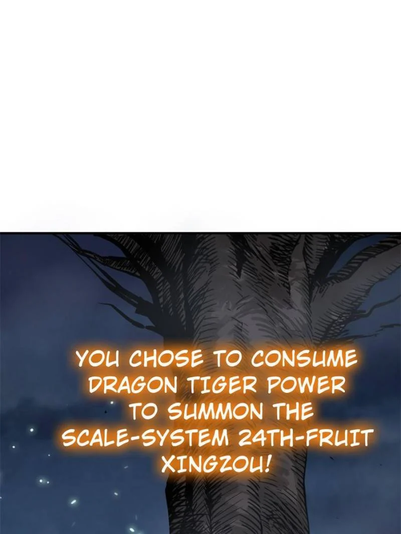 Another Beginning With the Guhuo Bird Chapter 120 - Page 44