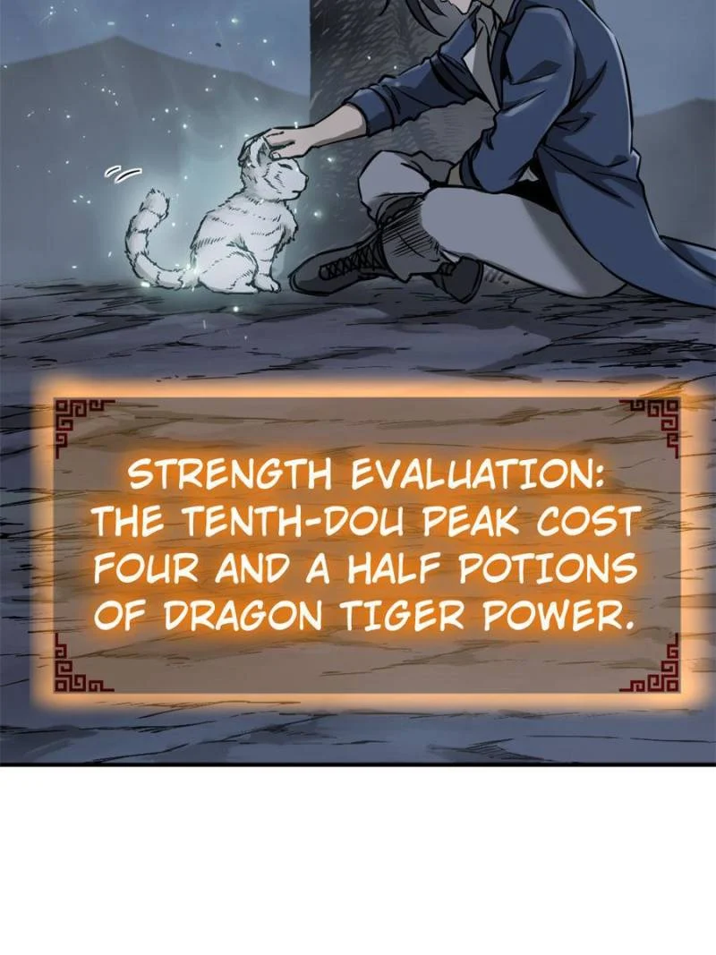 Another Beginning With the Guhuo Bird Chapter 120 - Page 46