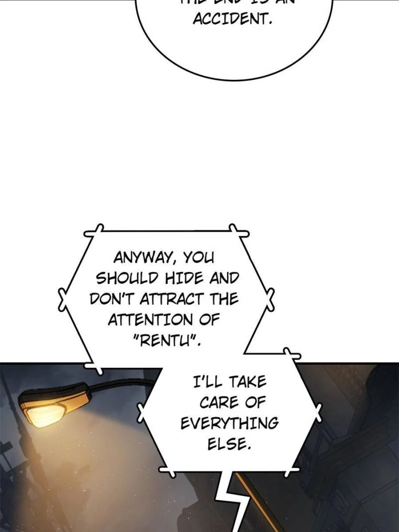 Another Beginning With the Guhuo Bird Chapter 120 - Page 6