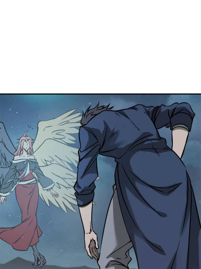 Another Beginning With the Guhuo Bird Chapter 120 - Page 57