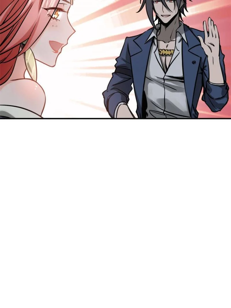 Another Beginning With the Guhuo Bird Chapter 120 - Page 60