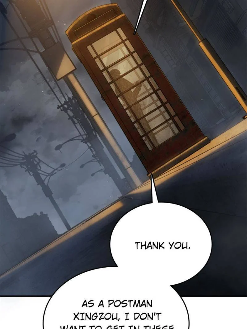 Another Beginning With the Guhuo Bird Chapter 120 - Page 7
