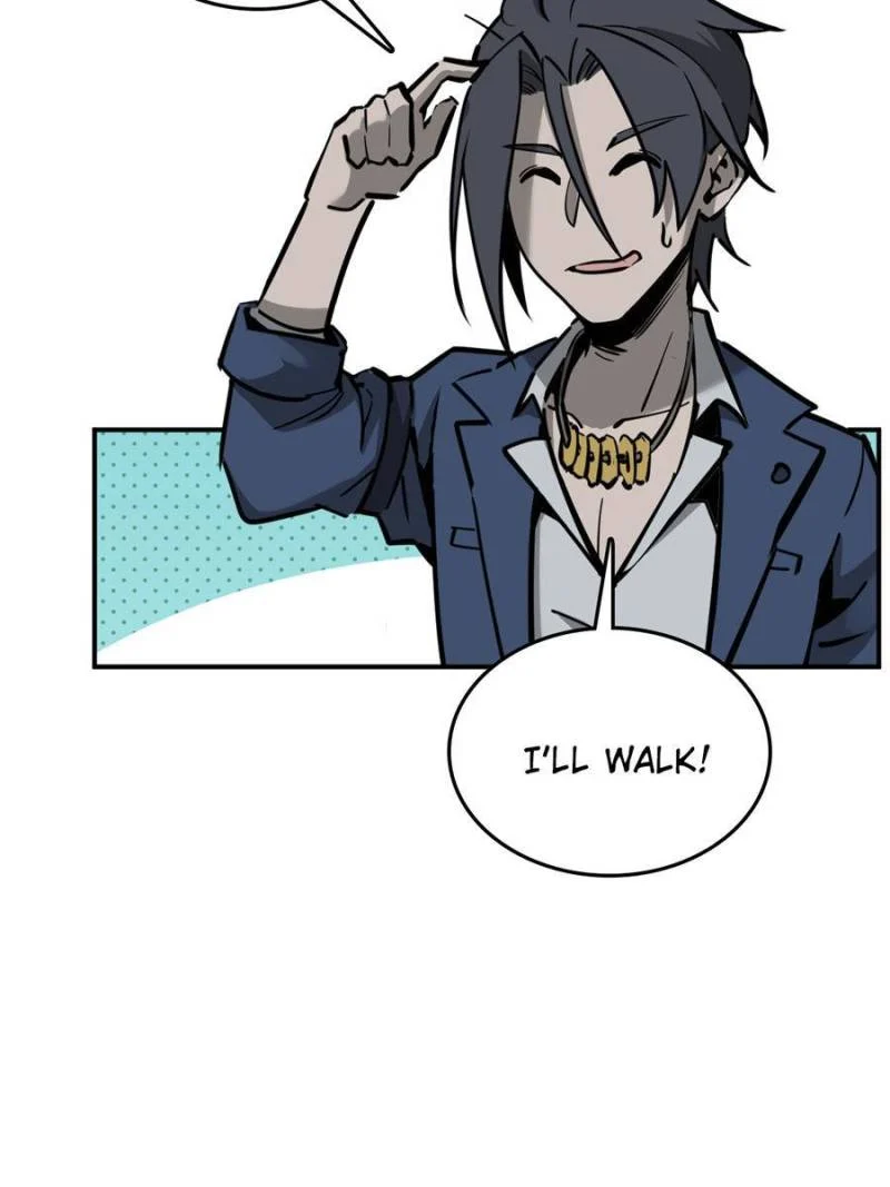 Another Beginning With the Guhuo Bird Chapter 120 - Page 74
