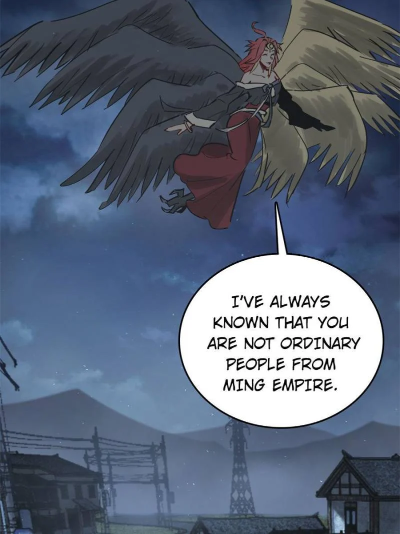Another Beginning With the Guhuo Bird Chapter 120 - Page 77
