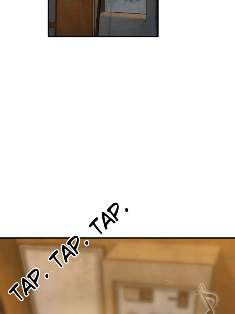 Another Beginning With the Guhuo Bird Chapter 120 - Page 9