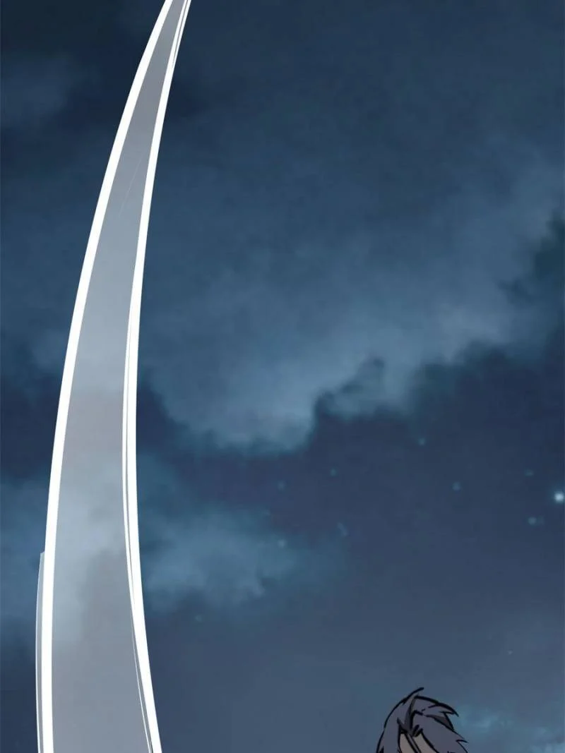 Another Beginning With the Guhuo Bird Chapter 120 - Page 88